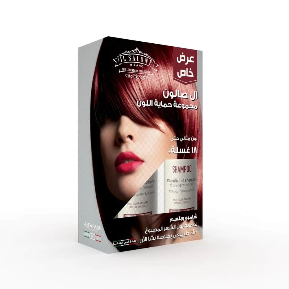 IL SALON Milano مجموعة شامبو + بلسم للشعر المصبوغ بخلاصة نشا الأرز إل صالون ميلانو - 3