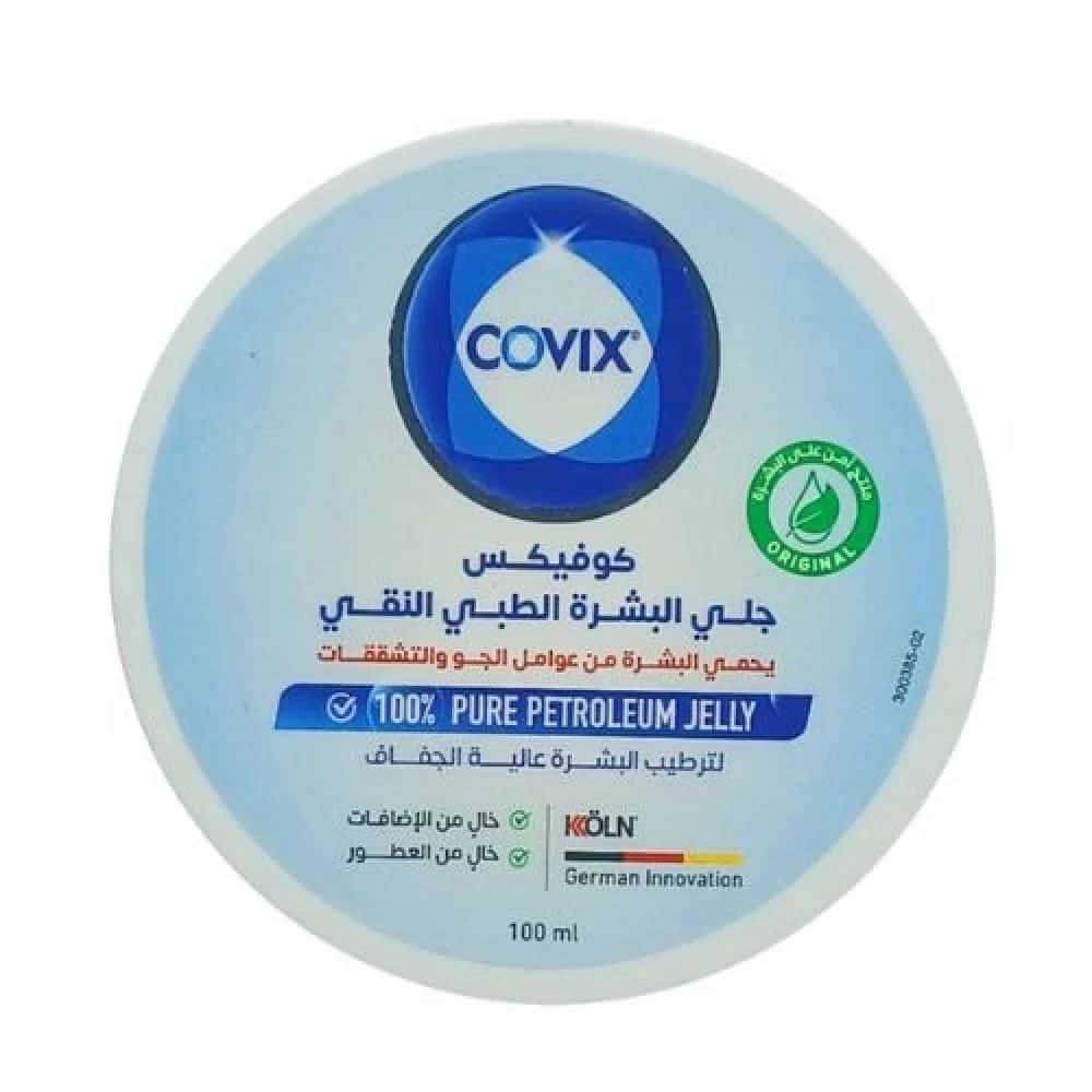 Covix Care جل فازلين يرطب البشرة من الجفاف والتشققات 100 مل من كوفيكس - 2