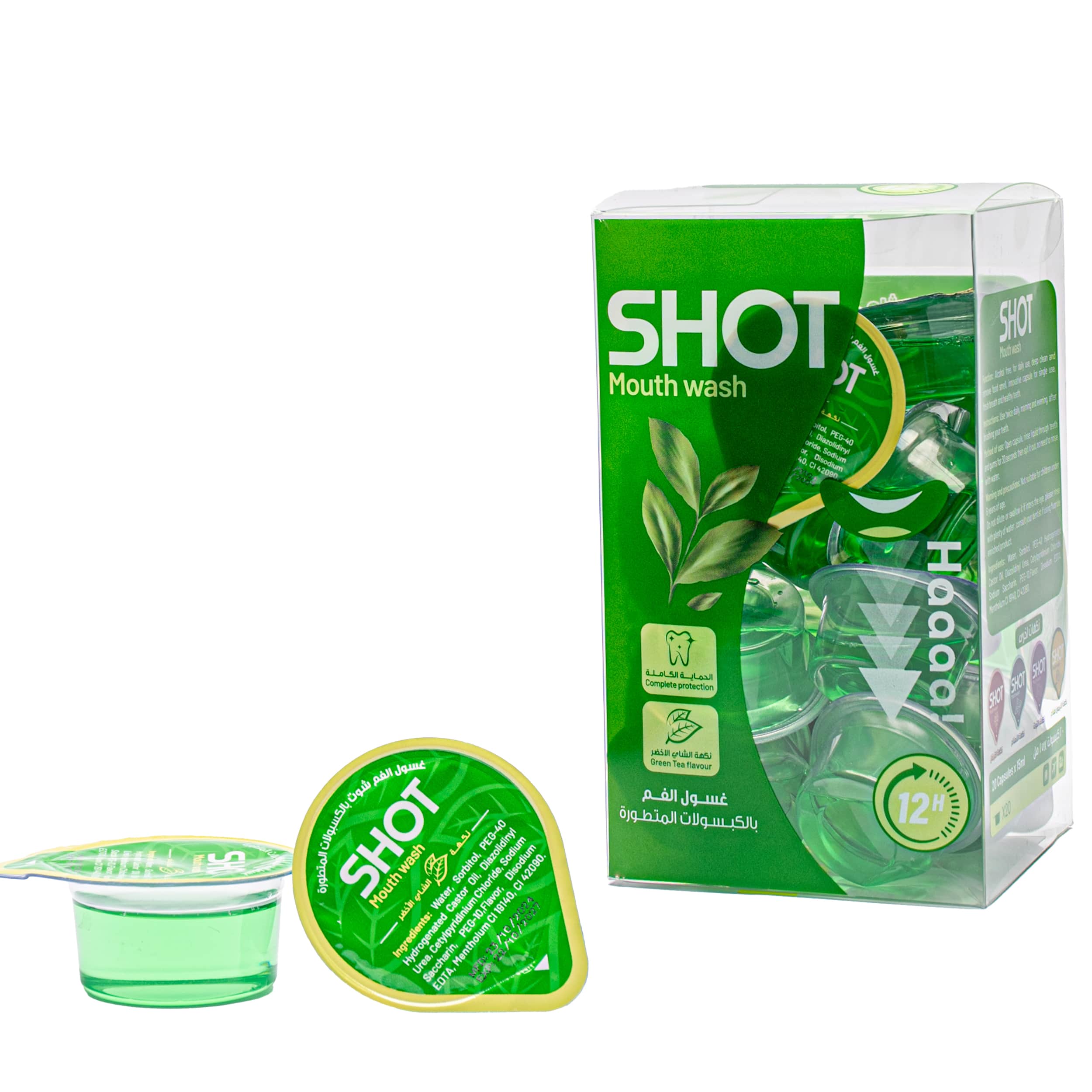 Mouth Shot غسول فم بنكهة الشاي الأخضر 15 مل 20 قطعة من شوت - 2