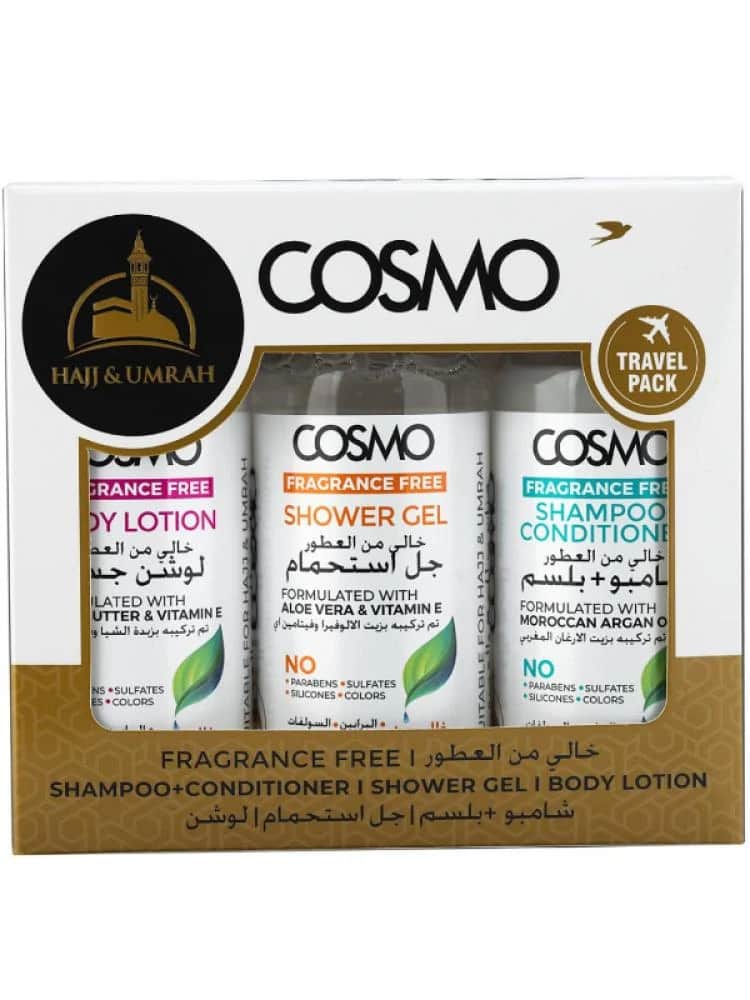 Cosmo مجموعة الحج والعمرة خالية من العطور من كوزمو , 300 مل - 3