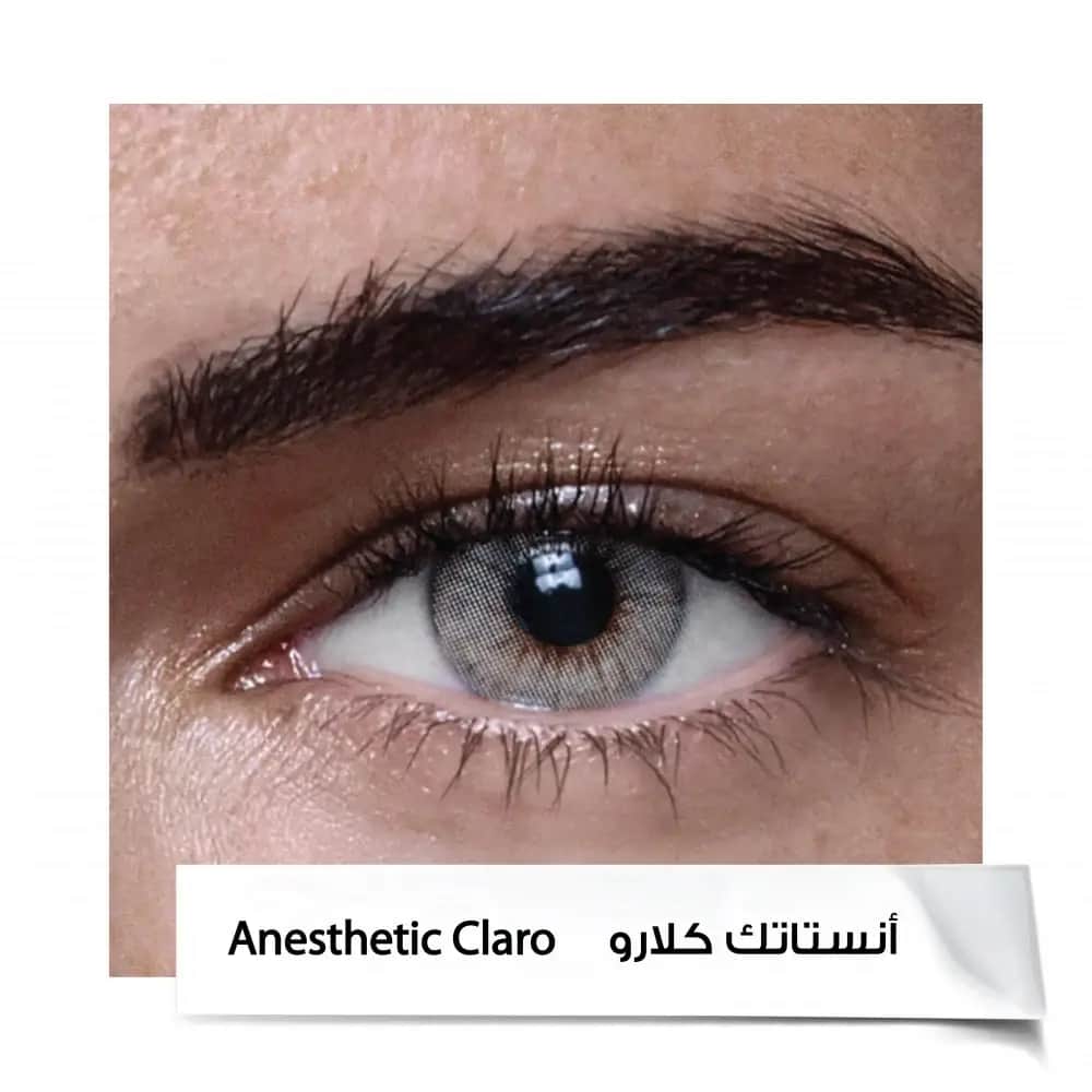 عدسات انستازيا 6 اشهر A CLARO - 1
