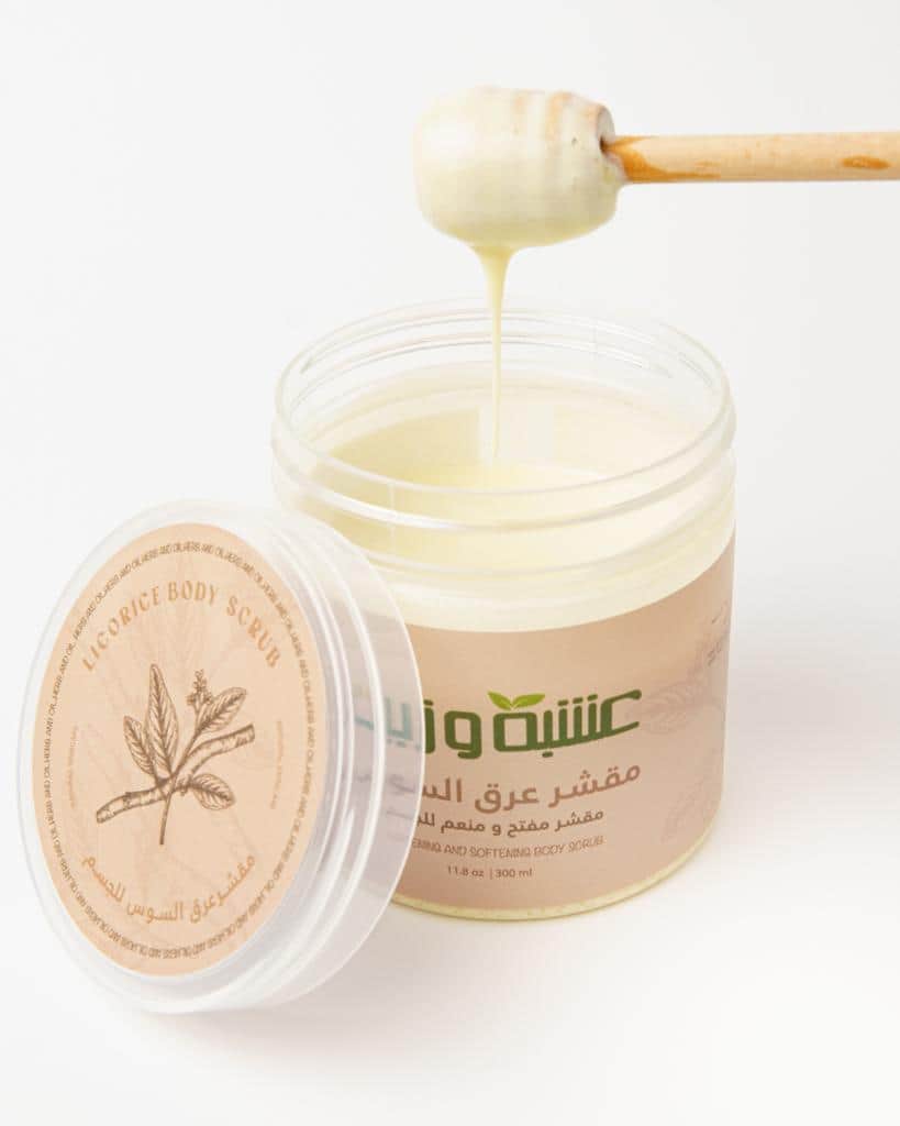 Herb and Oil مقشر عرق السوس من عشبة وزيت 300 مل - 4