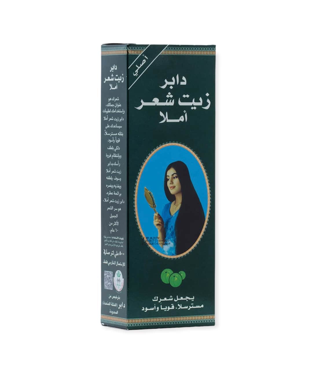 Dabur Amla زيت الشعر أملا من دابر 240 مل - 1