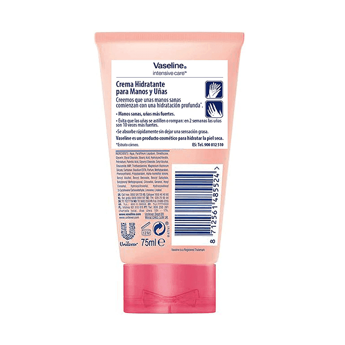 Vaseline كريم لليد و الأظافر بالكيراتين من فازلين 75 مل - 4