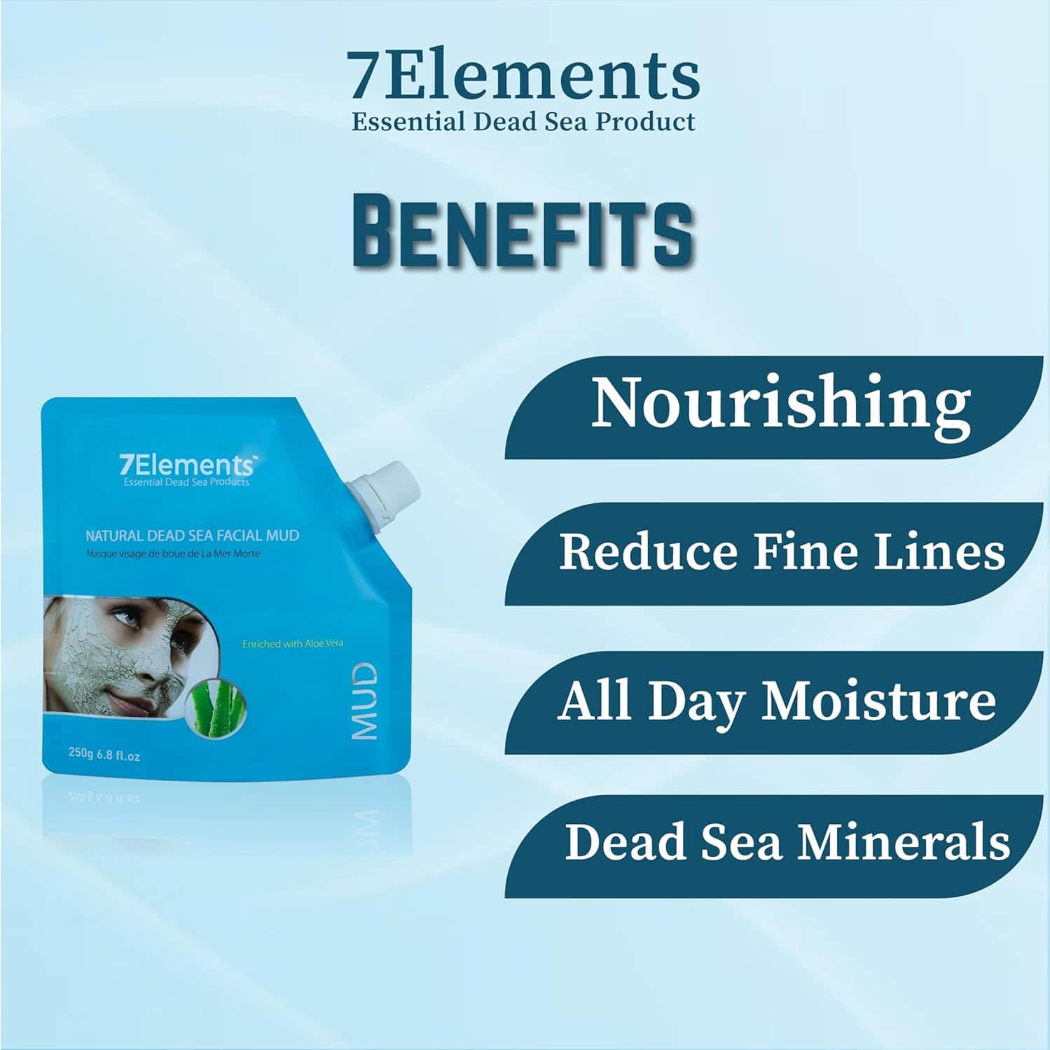 7 Elements كيس طين البحر الميت للوجه بالألوفيرا من 7 إليمنتس 25 جرام - 4