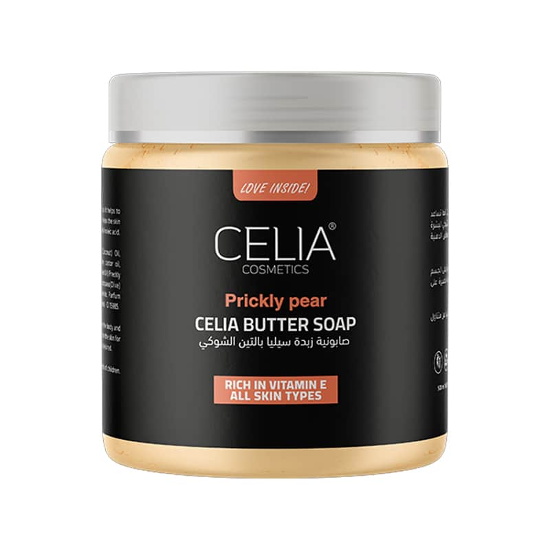 Celia صابونية التين الشوكي من سيليا 500 جرام - 1