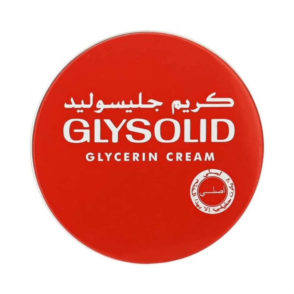 Glysolid كريم جليسوليد للعناية بالبشرة 250 مل - 3