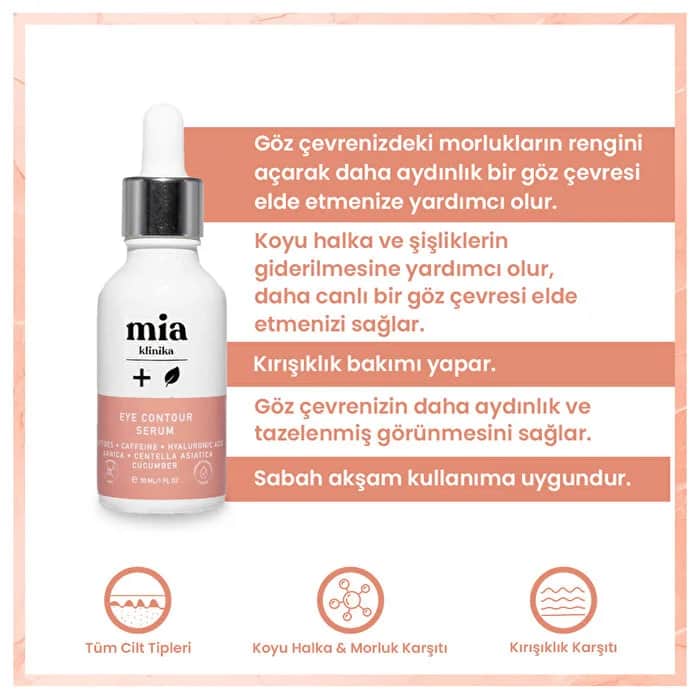 Mia Klinika سيروم منشط لمنطقة تحت العين من ميا كلينيكا 30 مل - 4