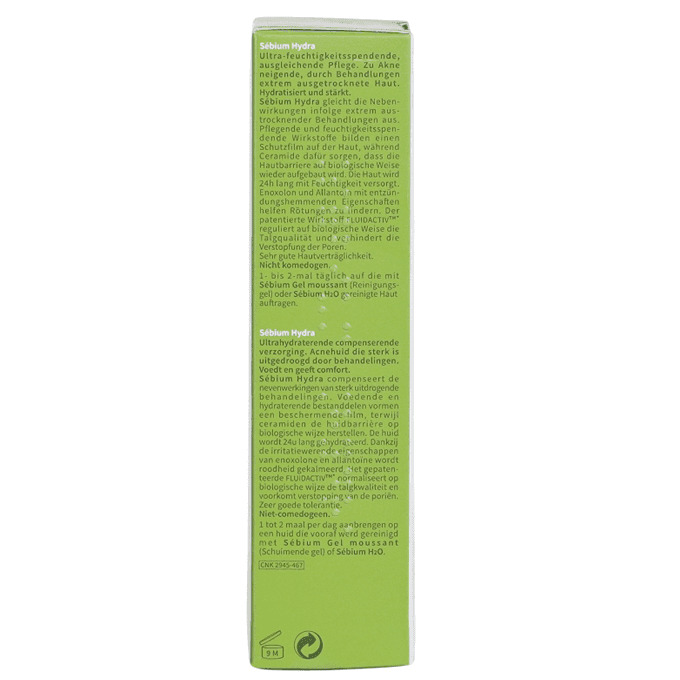 Bioderma كريم بيوديرما سيبيوم هيدرا 40 مل - 3