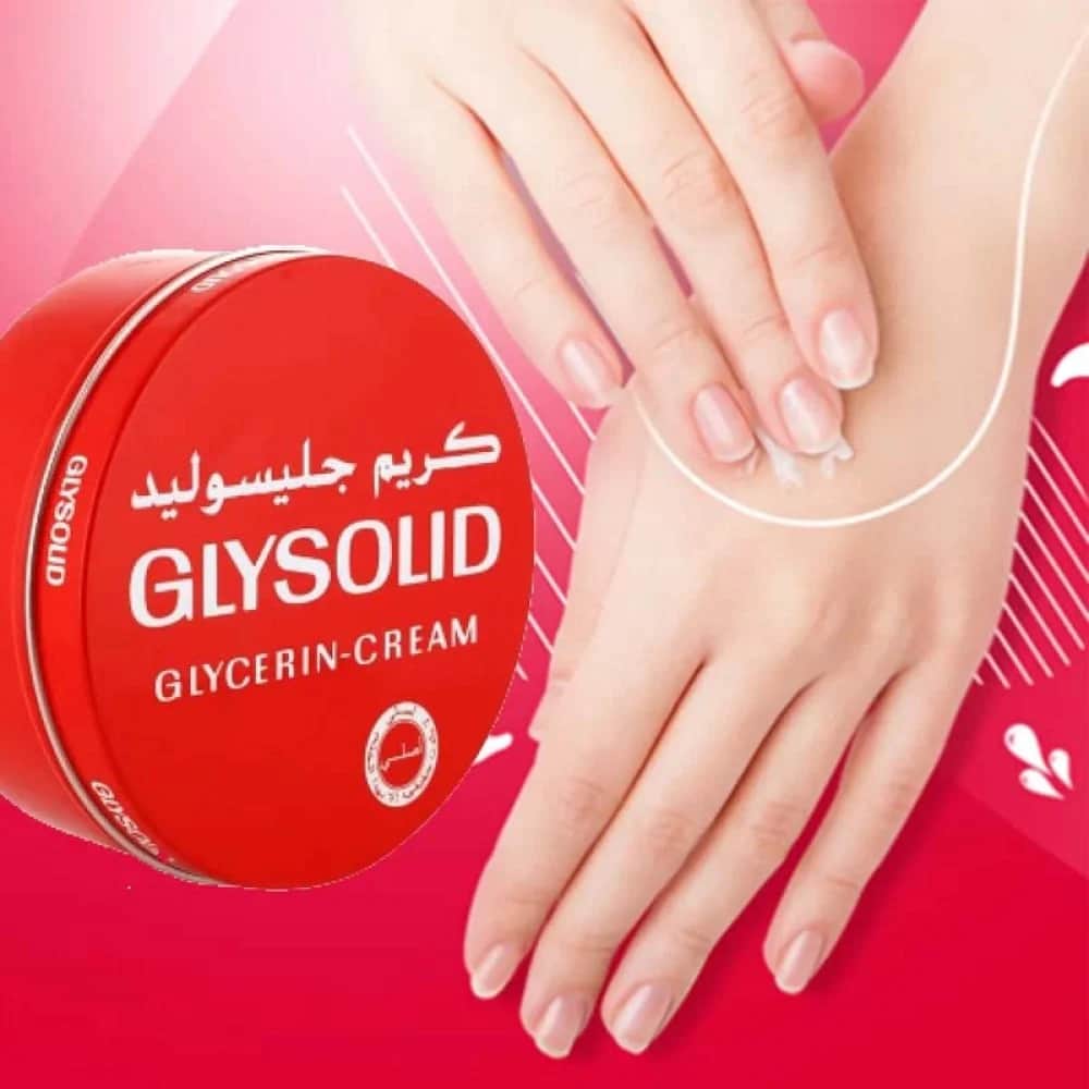 Glysolid كريم جليسوليد للعناية بالبشرة 250 مل - 4