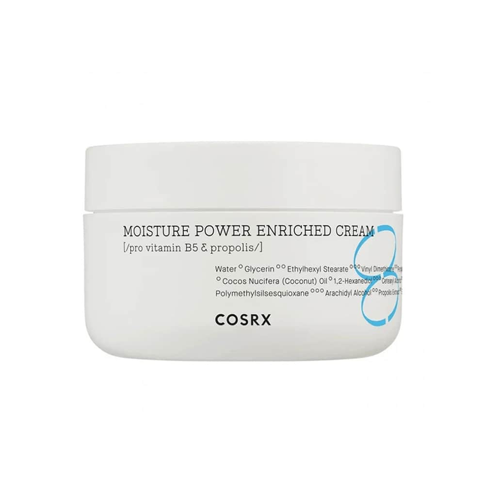 كريم مرطب هيدريوم باور 50 مل من كوزركس Cosrx - 1