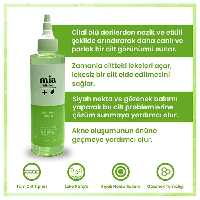 Mia Klinika تونر مزدوج الفعالية بتقنية AHA + BHA من ميا كلينيكا 200 مل - 5