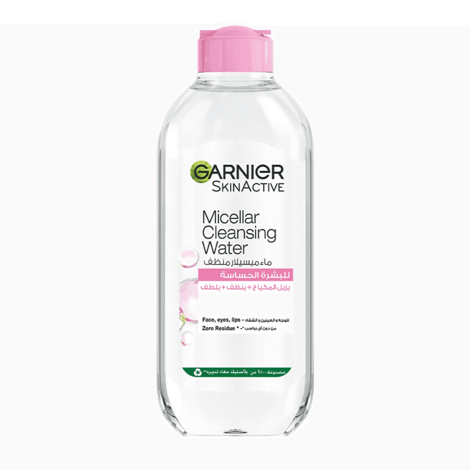 Garnier ماء ميسيلار لإزالة المكياج كلينسينج للبشرة الحساسة من غارنييه 400 مل - 1