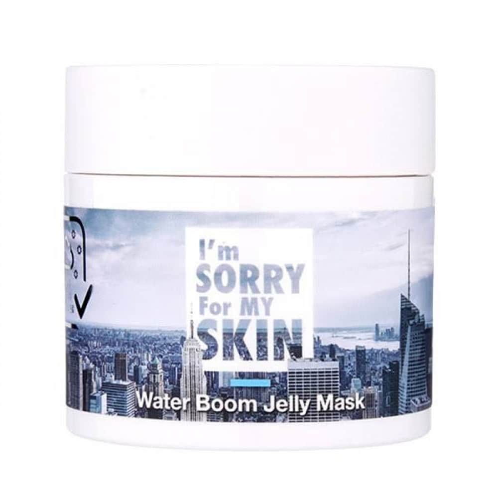 I'm Sorry For My Skin ماسك ووتر بوم جيلي ايم سوري فور ماي سكين 80 مل - 1