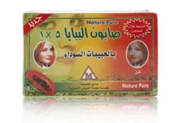 Nature Pure بابايا صابونه بالحبيبات السوداء 135 جم 5*1 - 1