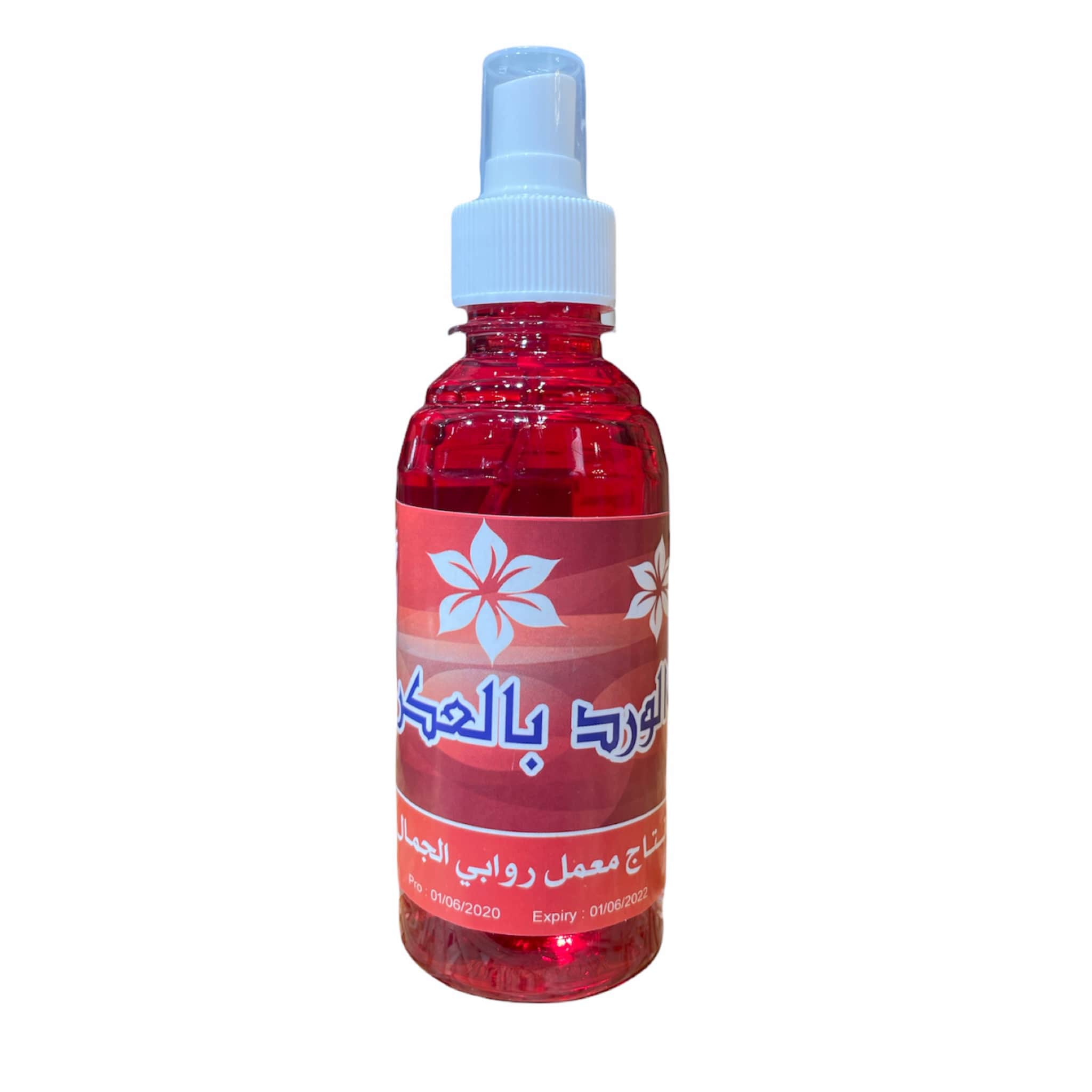 Aker Fassi بخاخ ماء الورد بالعكر الفاسي - 2