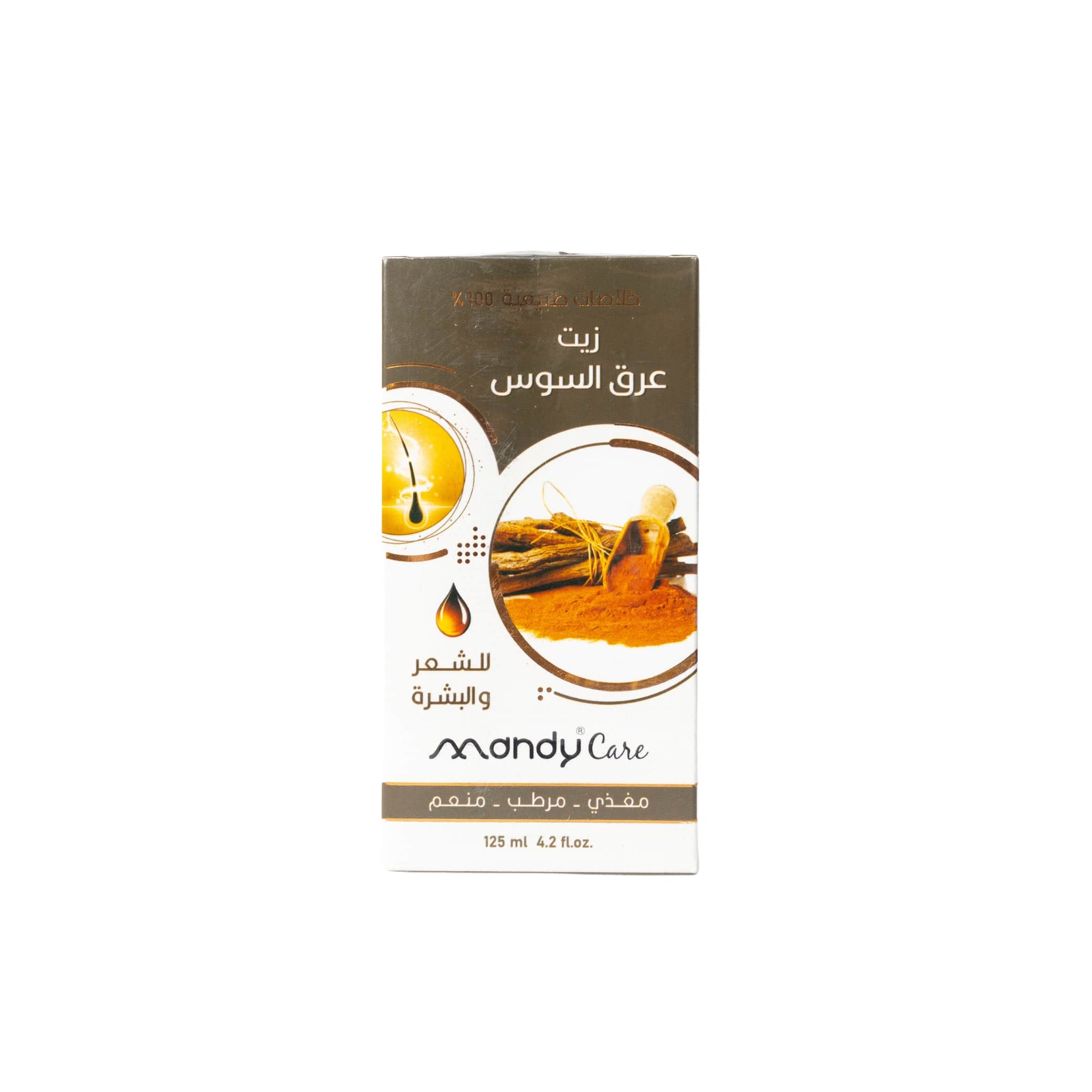 زيت عرق السوس للشعر والبشرة 125 مل من ماندي كير Mandy Care - 1