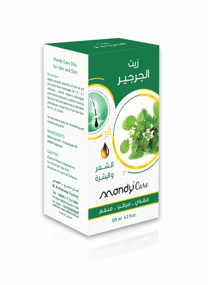 Mandy Care زيت الجرجير للعناية من ماندي كير 125 مل - 2