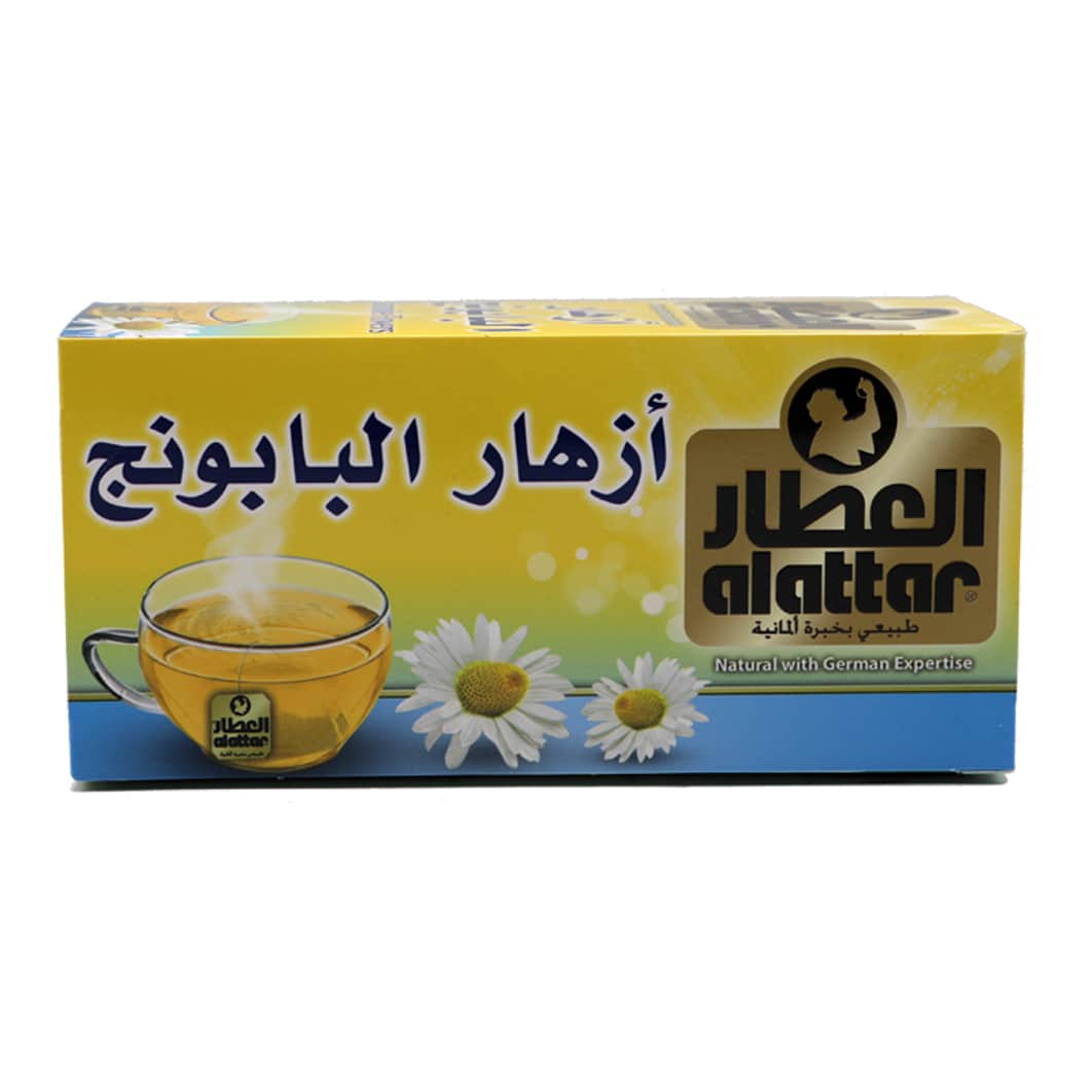 Al-Attar ازهار البابونج من العطار 20 كيس - 2