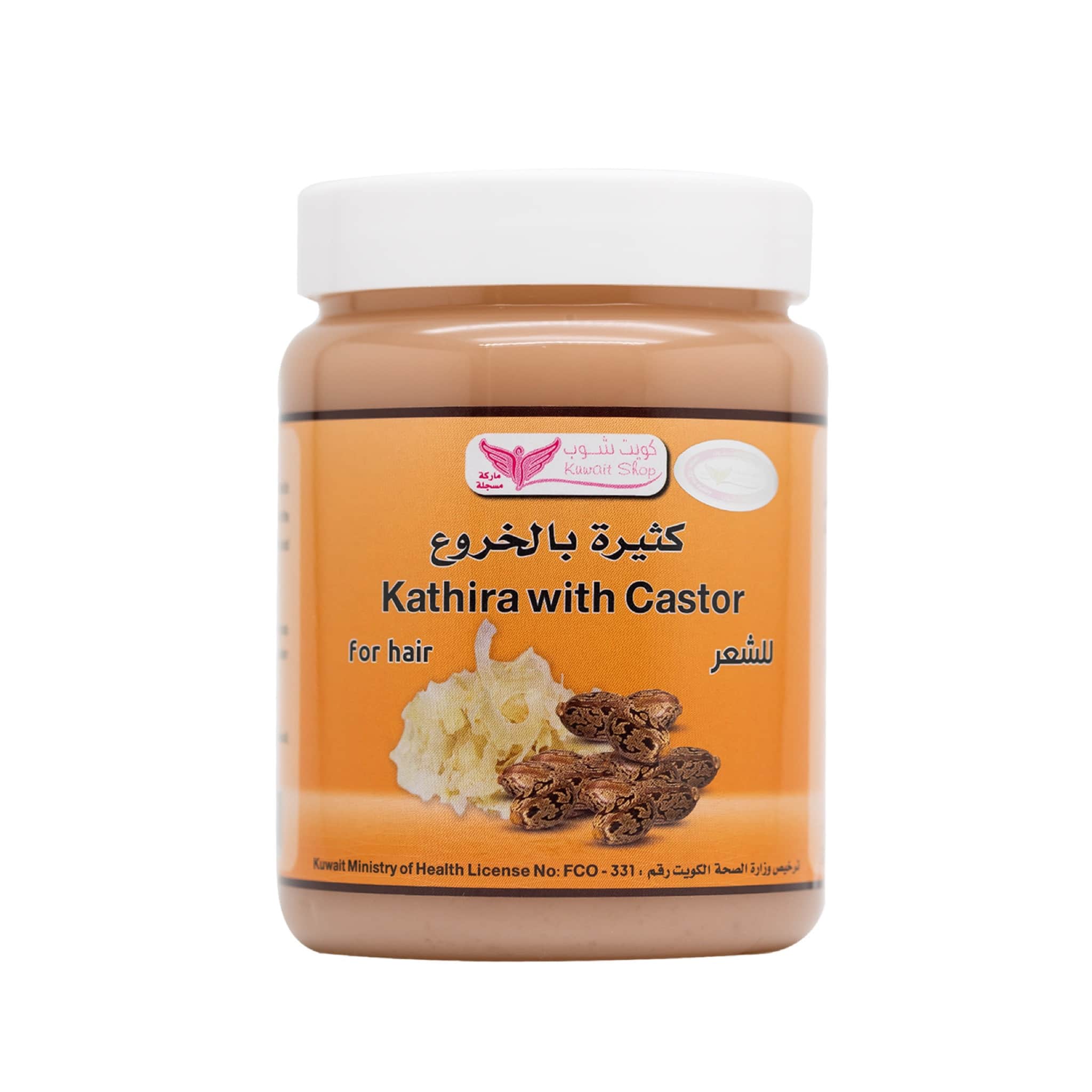 Kuwait Shop خلطة كثيرة بالخروع للشعر من كويت شوب 500 جرام - 1