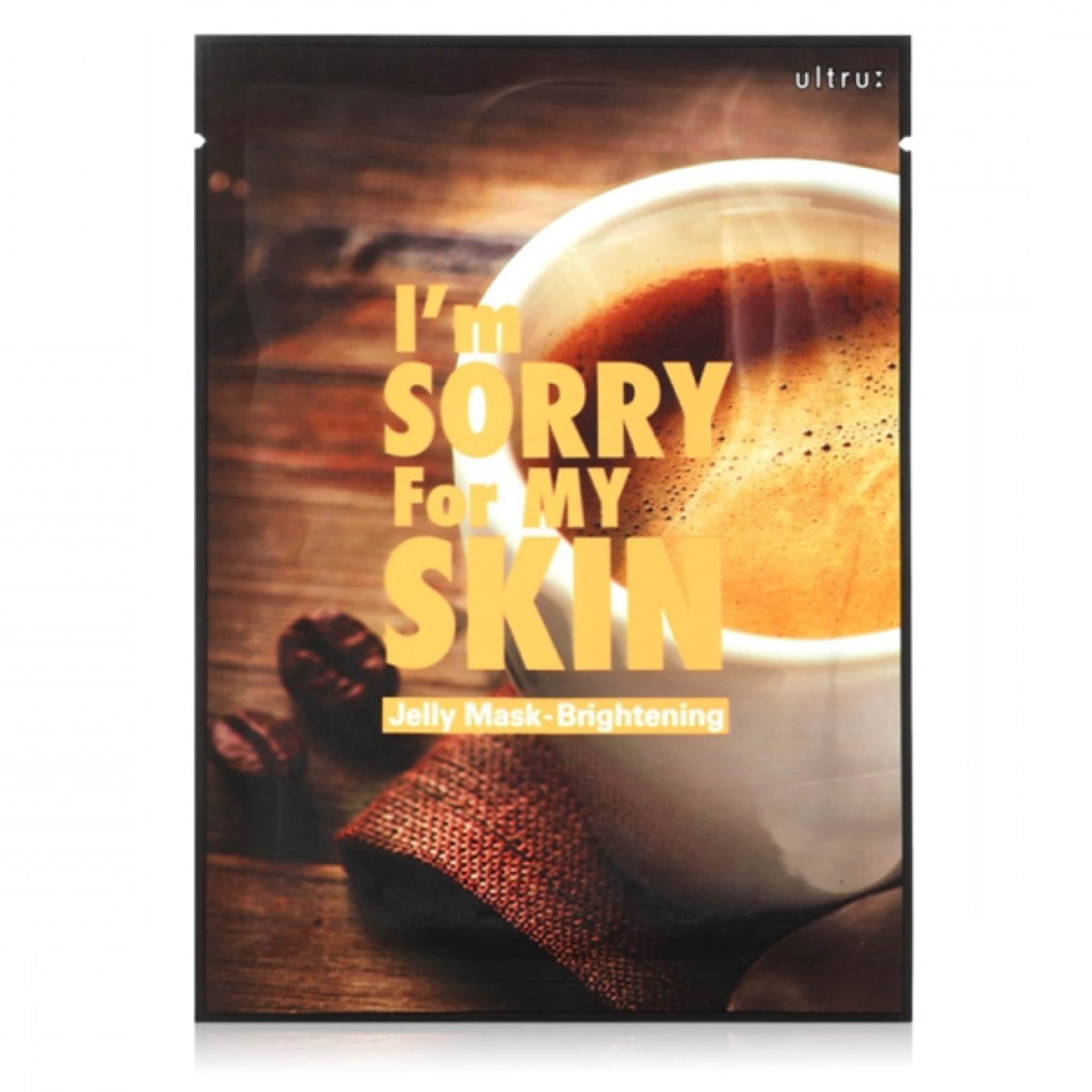 I'm Sorry For My Skin ماسك التفتيح  جيلي -ايم سوري فور ماي سكين - 1