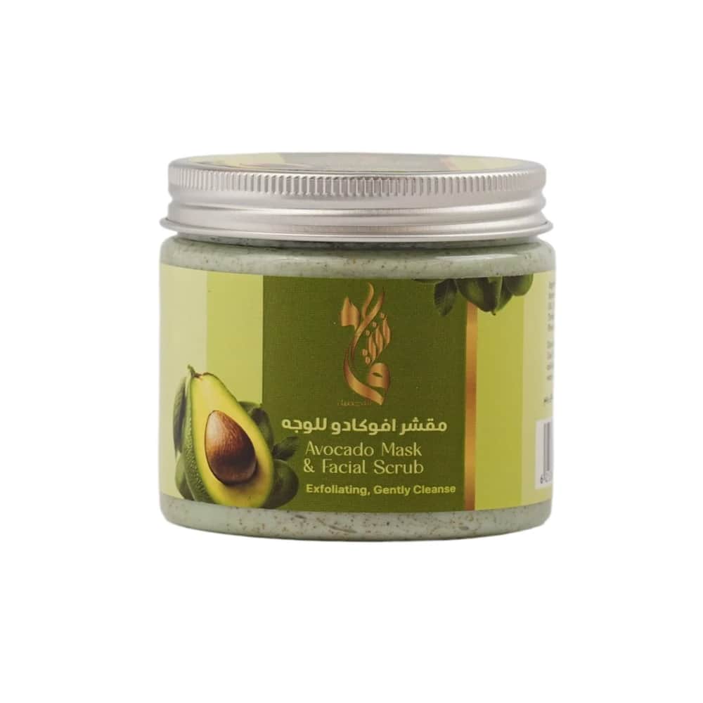 Beauty Lover مقشر ومرطب للوجه بالافوكادو من عشق التجميل 200جرام - 1