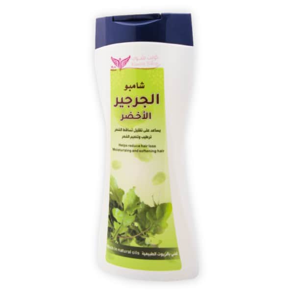 Kuwait Shop شامبو الجرجير الاخضر من كويت شوب 450 مل - 1