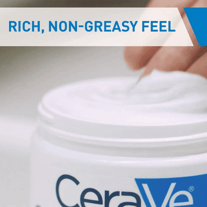 Cerave كريم ترطيب البشرة من سيرافي 454 جرام - 2