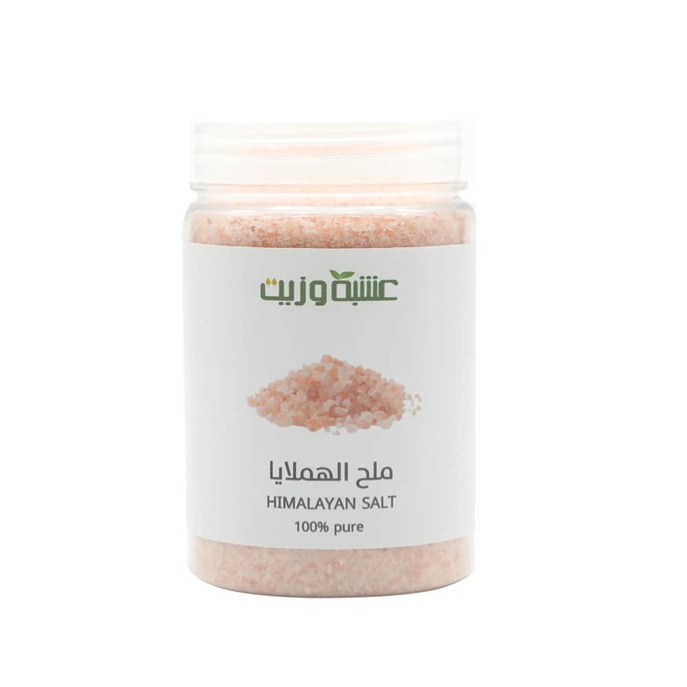 Herb and Oil ملح الهملايا طبيعي 100% نقي من عشبة وزيت 220 جرام - 1