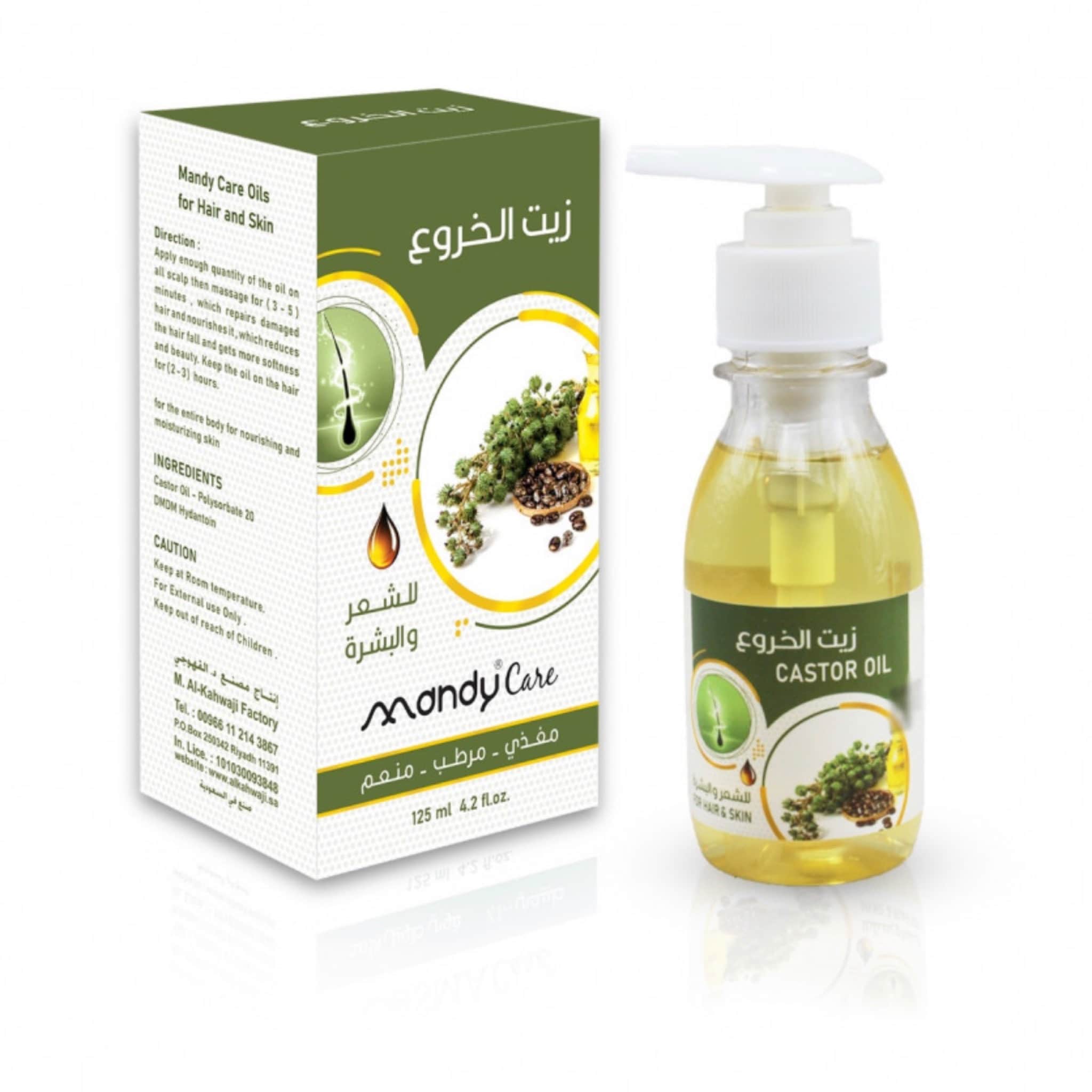 Mandy Care زيت الخروع الصحي من ماندي كير 125 مل - 1