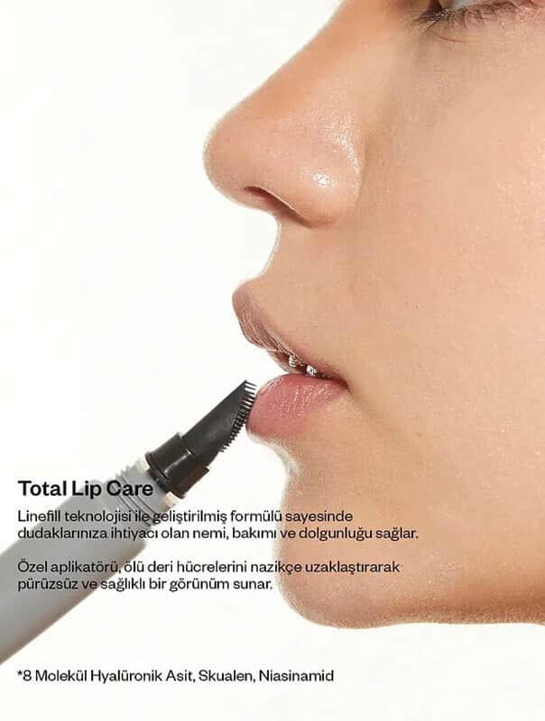 كريم العناية بالشفاه 8 مل من كريم Cream - 4