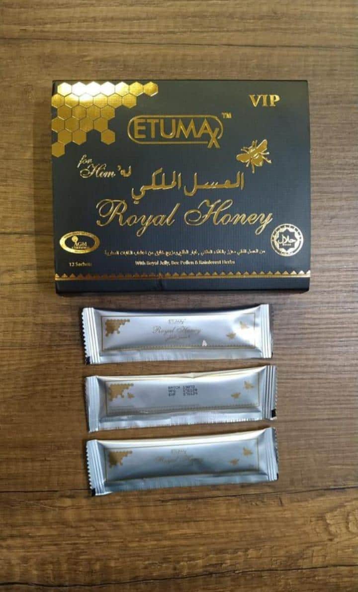 عسل ملكي ماليزي VIP من ETUMAX - لتعزيز القدرة الجنسية - 1