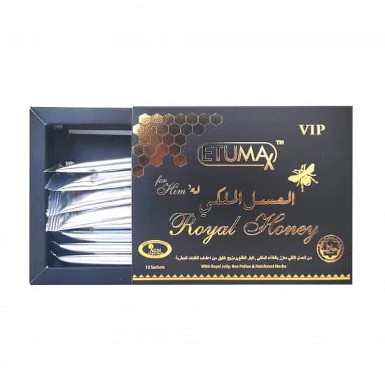 عسل ملكي ماليزي VIP من ETUMAX - لتعزيز القدرة الجنسية - 2