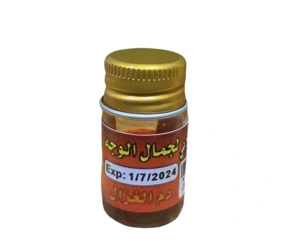 Aker Fassi عكر فاسي مغربي دم الغزال