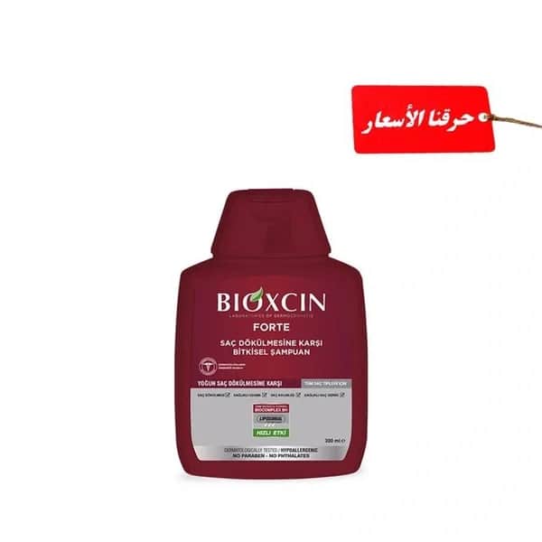 Bioxcin شامبو منع تساقط الشعر من بايوكسين 300 مل