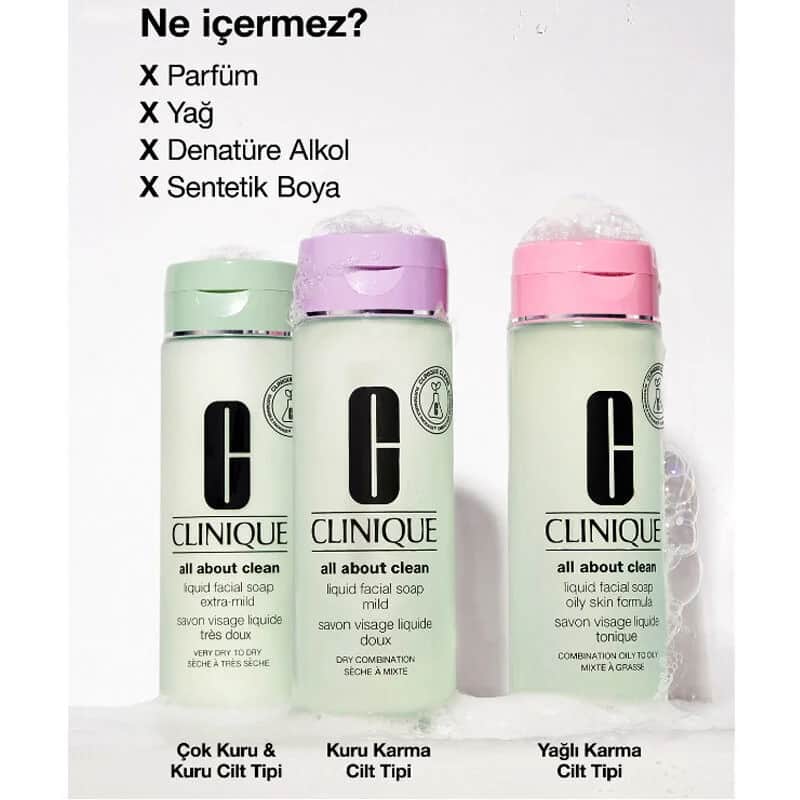Clinique جل تنظيف الوجه المنقي من كلينيك 200 مل للبشرة الدهنية