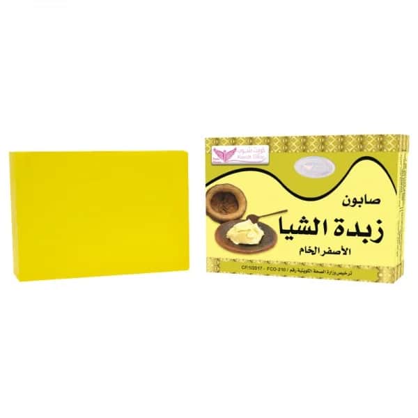 Kuwait Shop صابون زبدة الشيا من كويت شوب 100 جرام