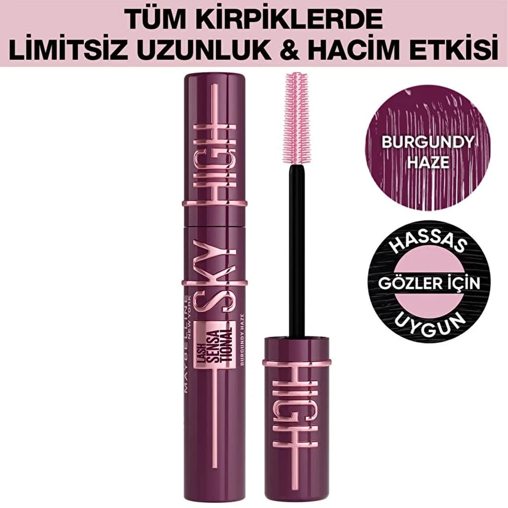 Maybelline ماسكارا لاش سينسيشنال سكاي هاي بورغندي هايز من مايبيلين نيويورك