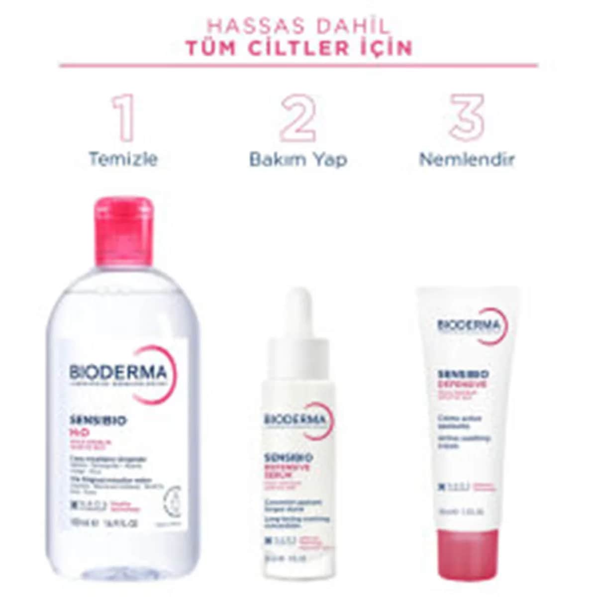 Bioderma بيوديرما سينسيبيو إتش 2 أو مزيل للمكياج والوجه 500 مل