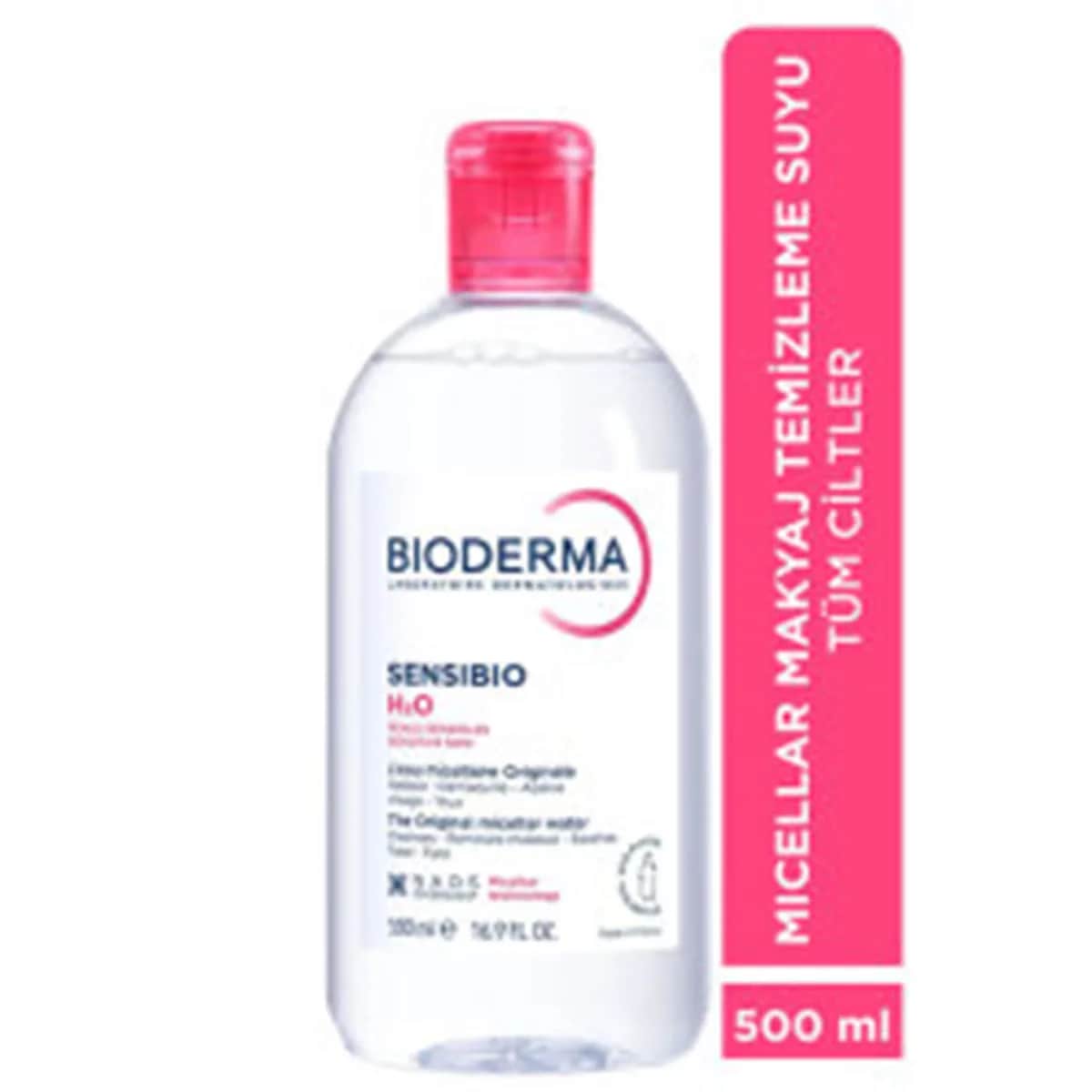 Bioderma بيوديرما سينسيبيو إتش 2 أو مزيل للمكياج والوجه 500 مل