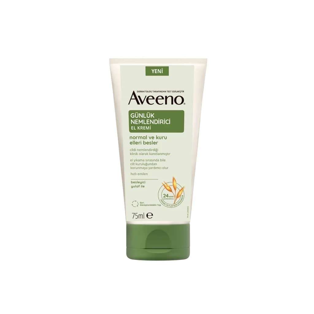 Aveeno كريم ترطيب اليدين اليومي من أفينو 75 مل