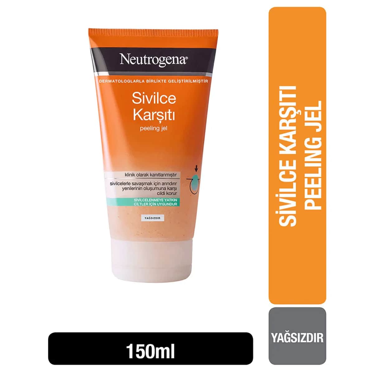 Neutrogena جل تقشير وتنعيم نيتروجينا 150 مل