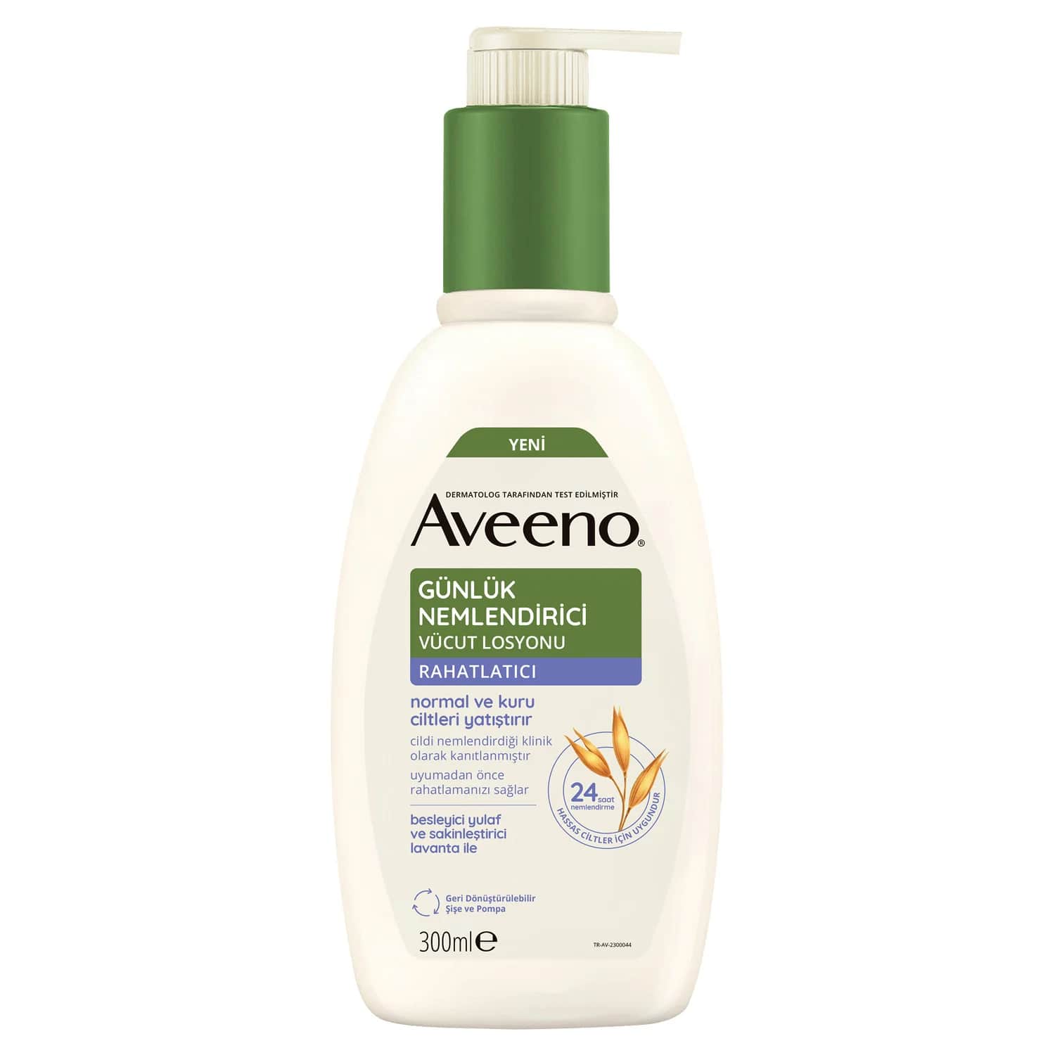 لوشن مرطب للجسم باللافندر 300 مل من أفينو Aveeno