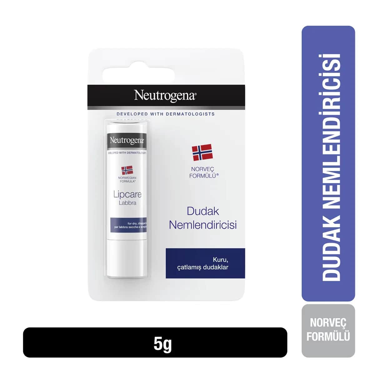 Neutrogena كريم العناية بالشفاه النرويجي من نيوتروجينا مرطب ومنعش 4.8 غرام