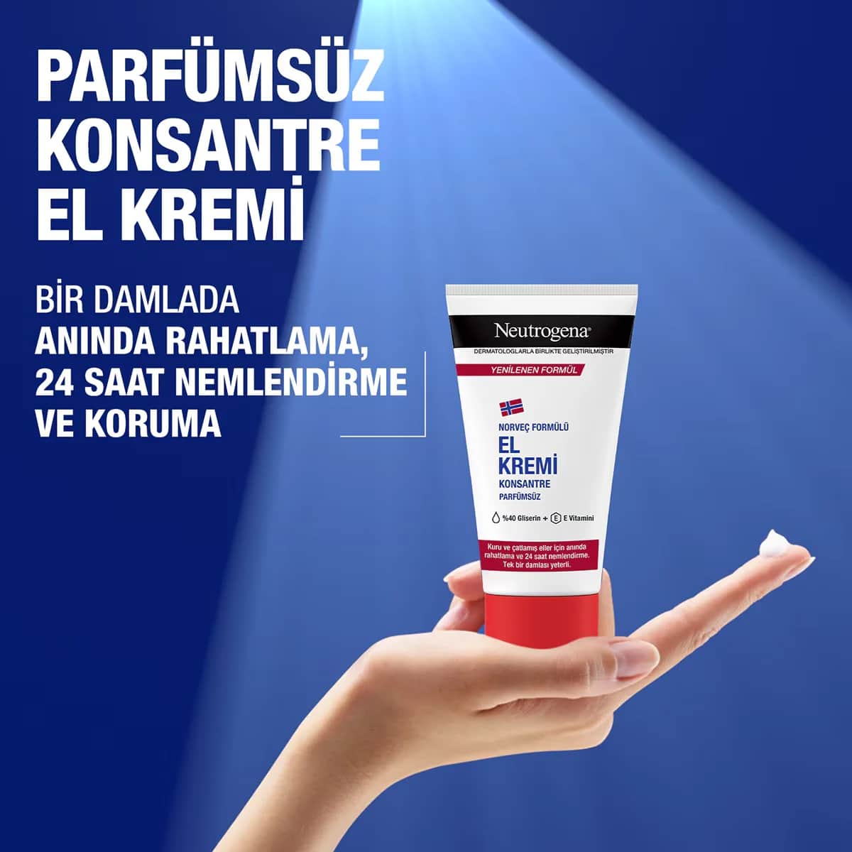 Neutrogena كريم اليدين نيتروجينا بتركيبة نرويجية (بدون رائحة) 75 مل