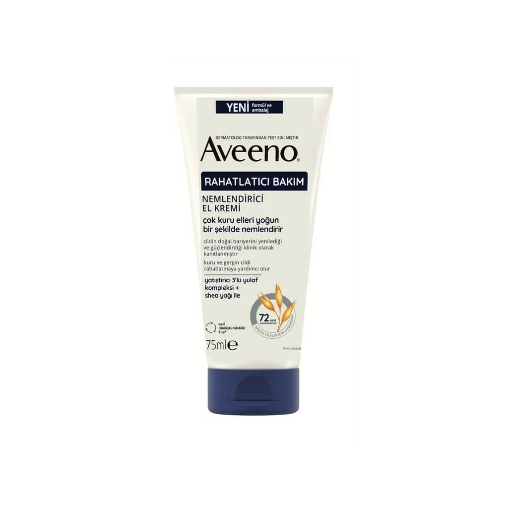 كريم يدين 75 مل من أفينو Aveeno