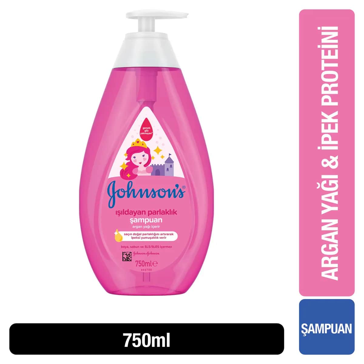 Johnson's شامبو جونسون بيبي شاين 750 مل