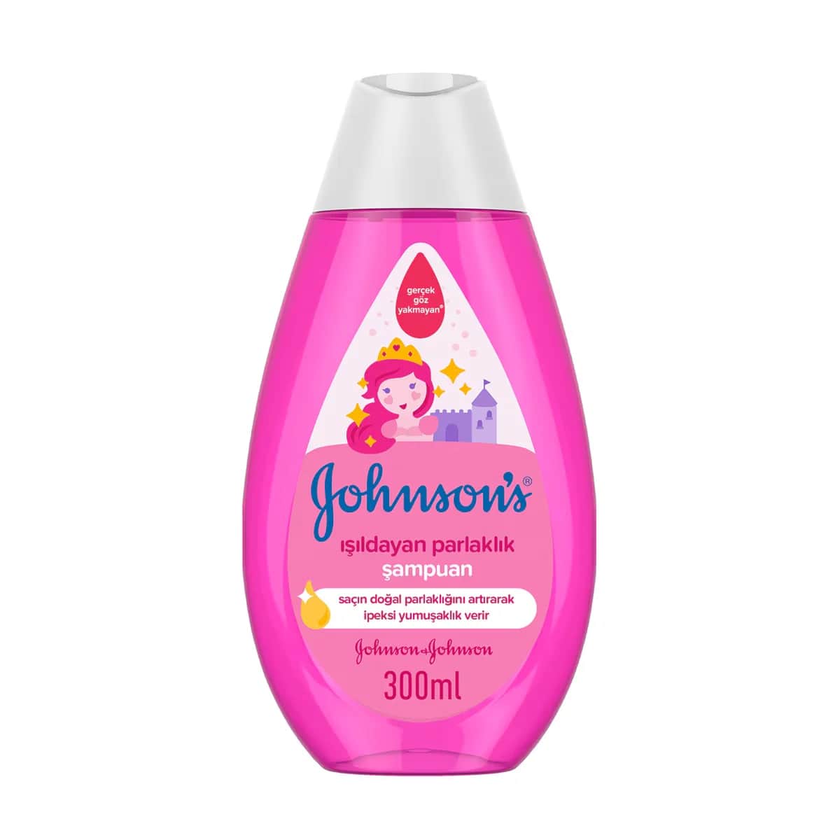 Johnson's شامبو جونسون للأطفال لمعان لامع 300 مل