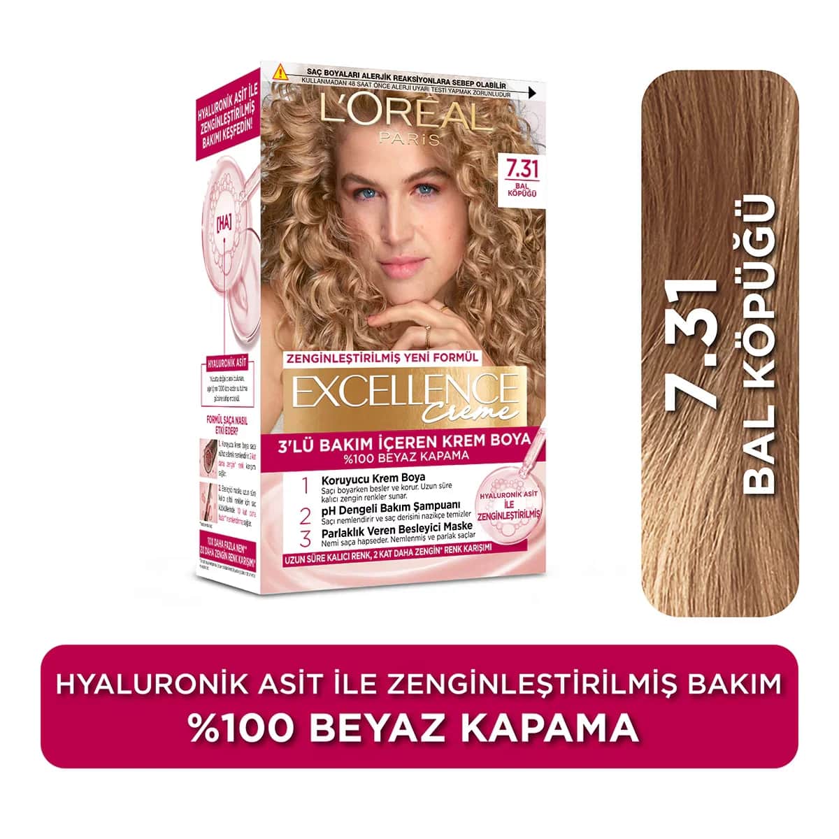 L'Oreal Paris صبغة شعر لوريال باريس إكسلنس كريم 7.31 رغوة العسل