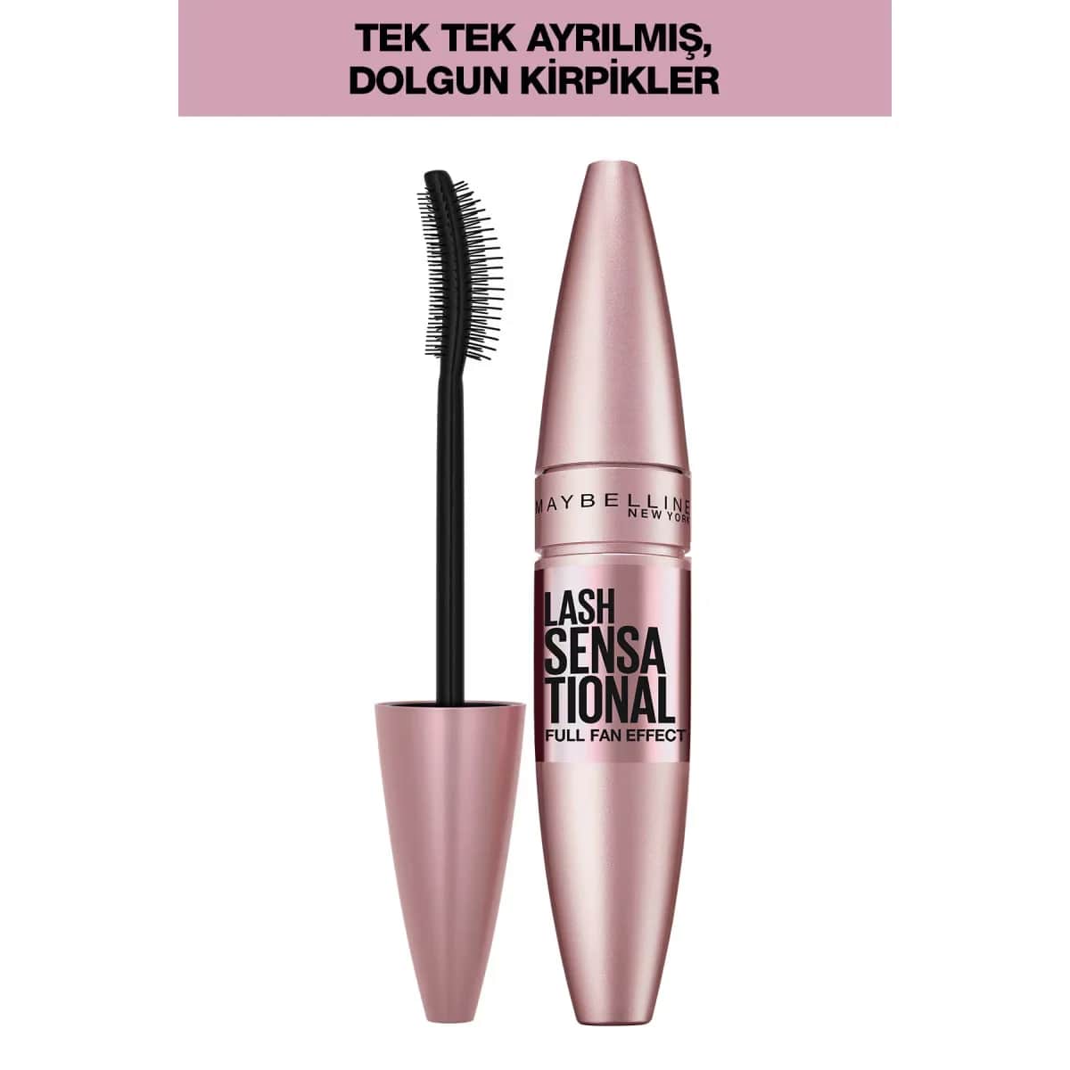 Maybelline ماسكارا مايبيلين نيويورك لاش سينسيشنال السوداء بتأثير المروحة